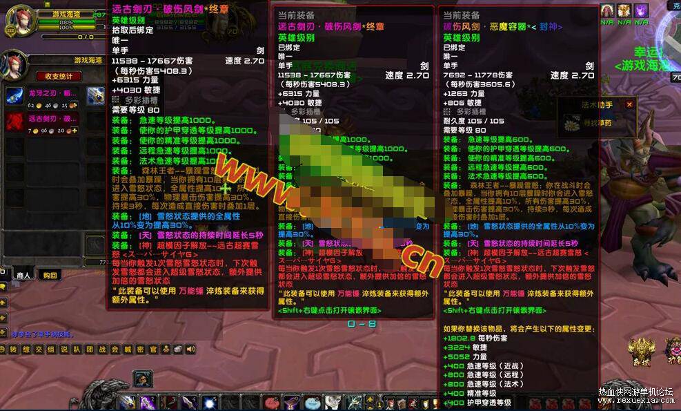 QQ��ͼ20260515112623.jpg