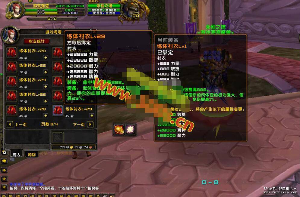 QQ��ͼ20260515112554.jpg