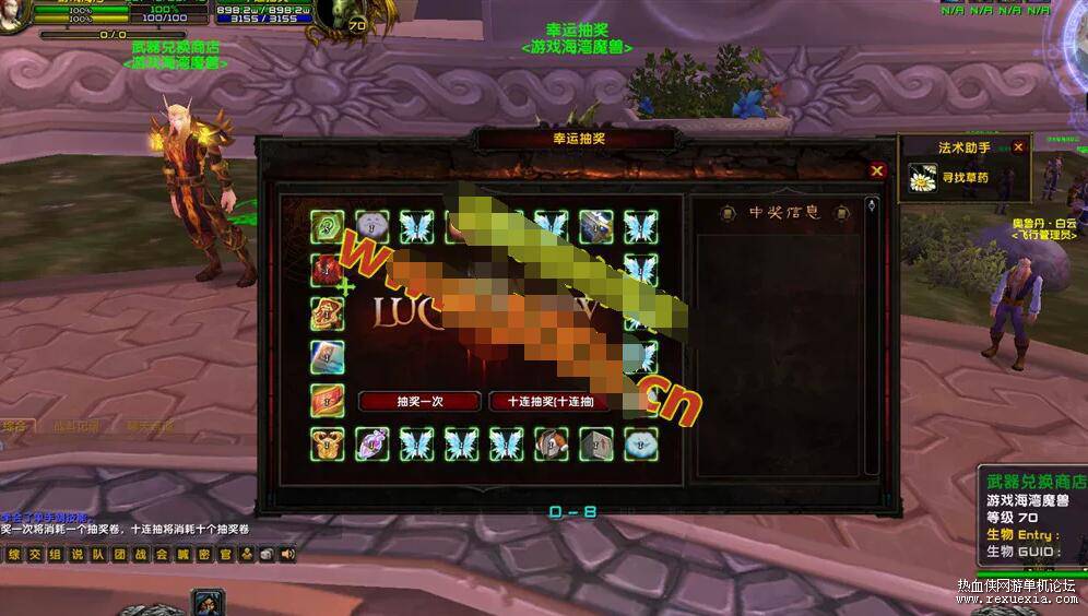 QQ��ͼ20260515112631.jpg