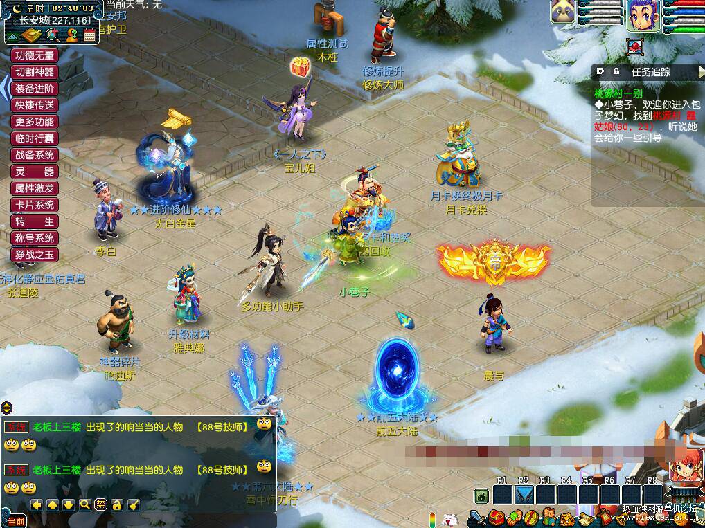 QQ��ͼ20260515113316.jpg
