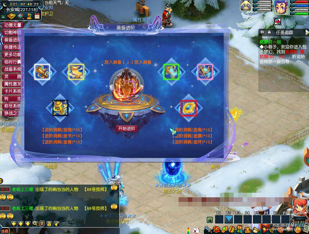 QQ��ͼ20260515113338.jpg