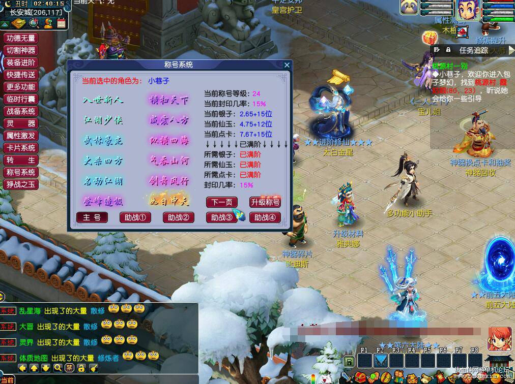 QQ��ͼ20260515113358.jpg