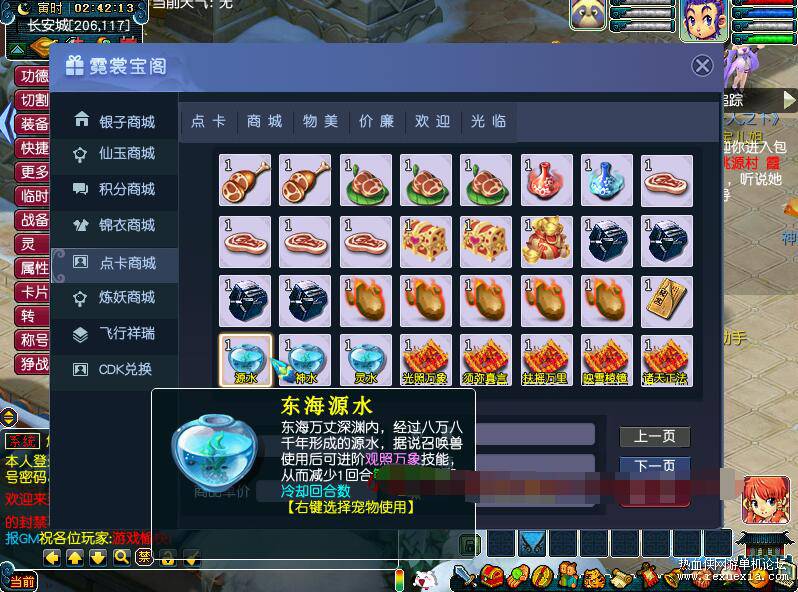 QQ��ͼ20260515113417.jpg