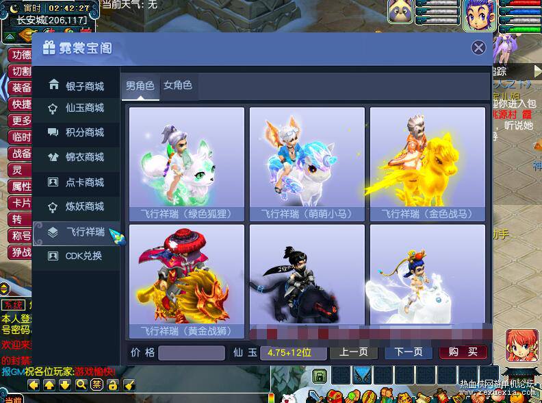 QQ��ͼ20260515113423.jpg