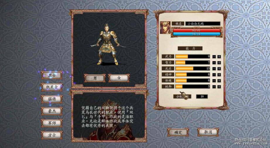 QQ��ͼ20260515114110.jpg