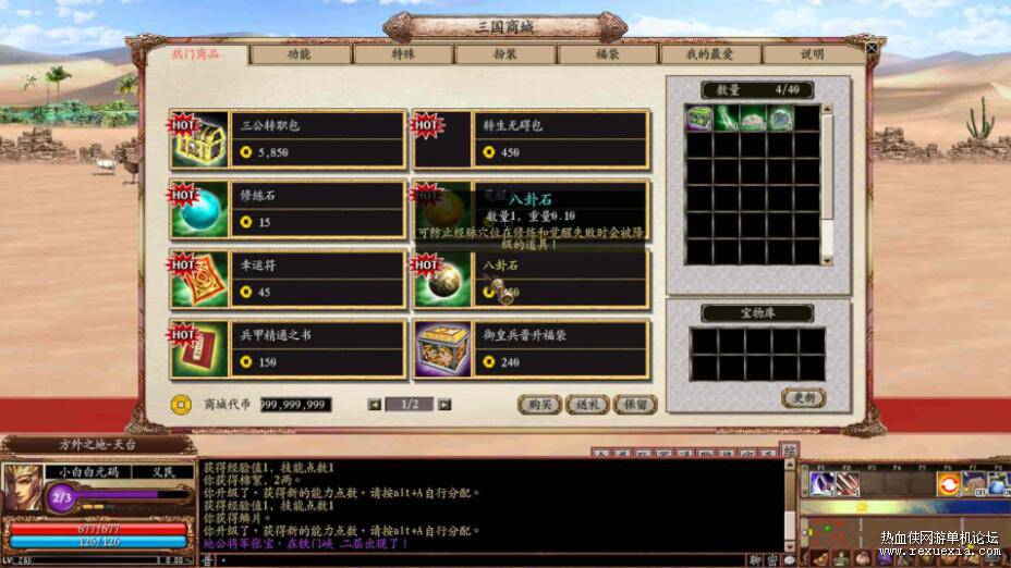 QQ��ͼ20260515114119.jpg