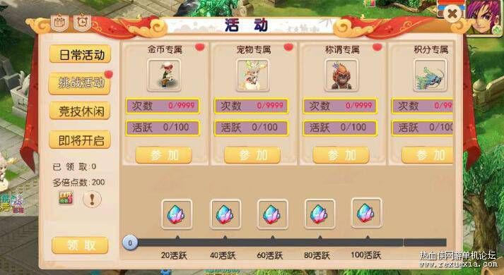 QQ��ͼ20260516113507.jpg