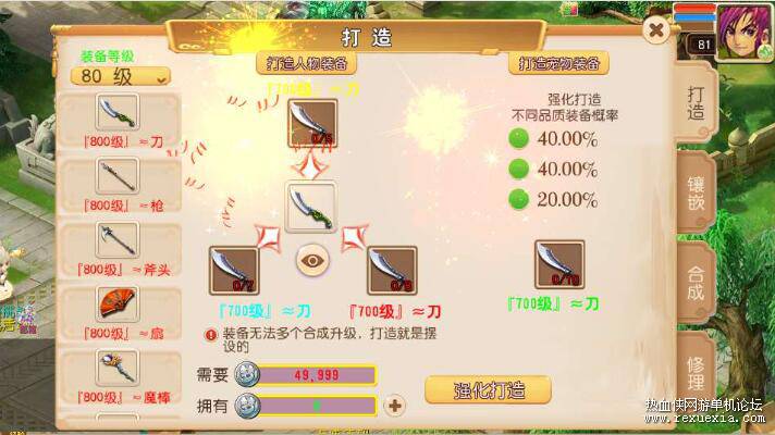 QQ��ͼ20260516113516.jpg