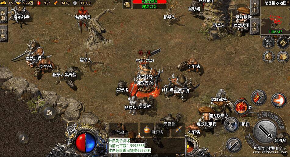 QQ��ͼ20260516114036.jpg