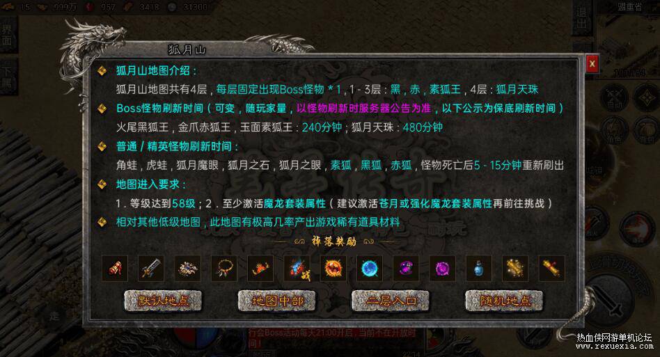 QQ��ͼ20260516114057.jpg