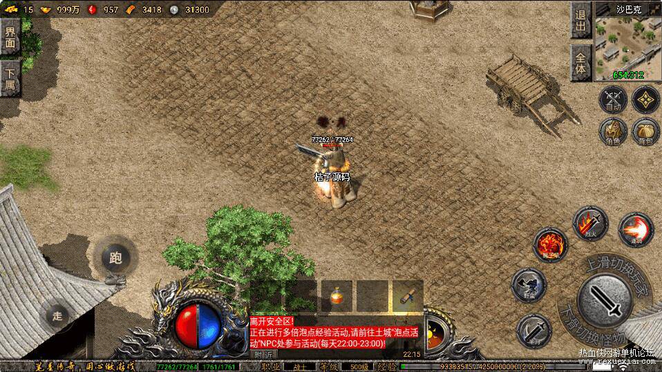 QQ��ͼ20260516114109.jpg