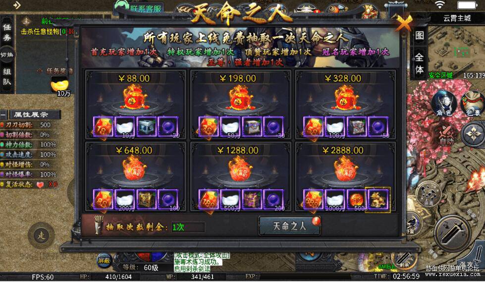 QQ��ͼ20260516114330.jpg