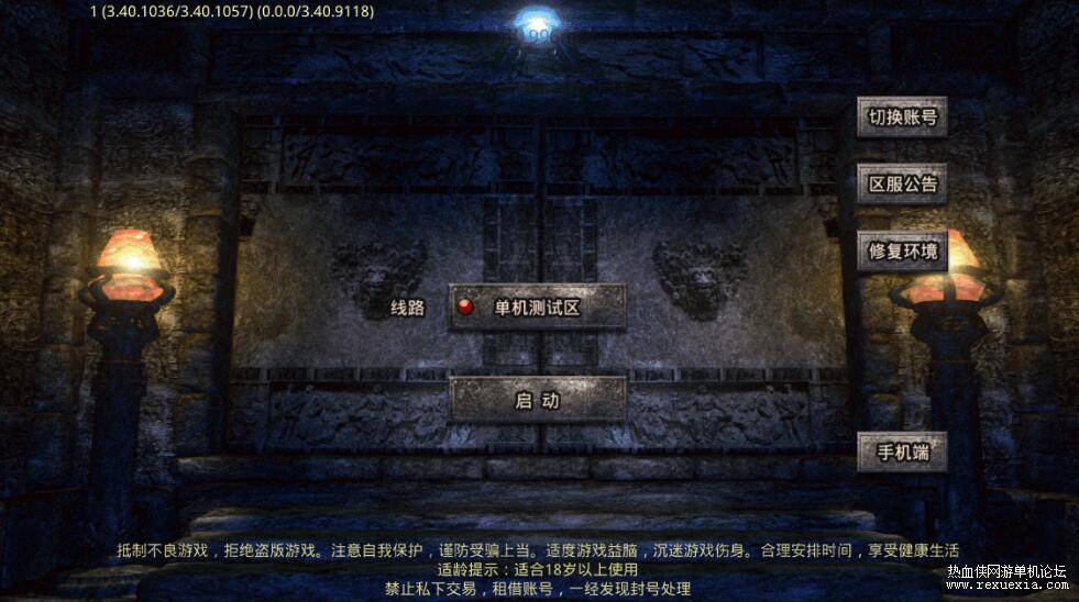 QQ��ͼ20260516114318.jpg
