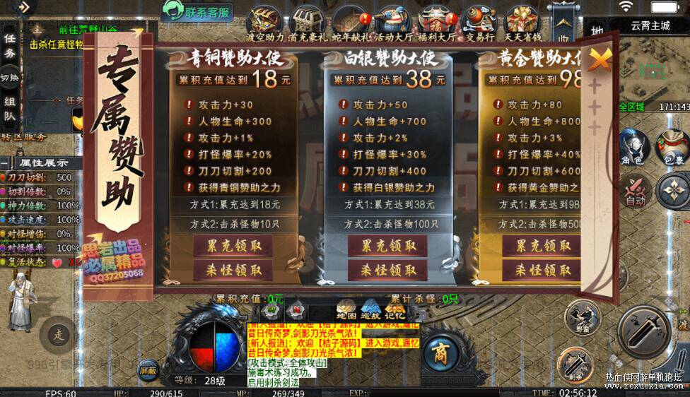 QQ��ͼ20260516114336.jpg