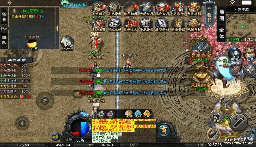 QQ��ͼ20260516114341.jpg