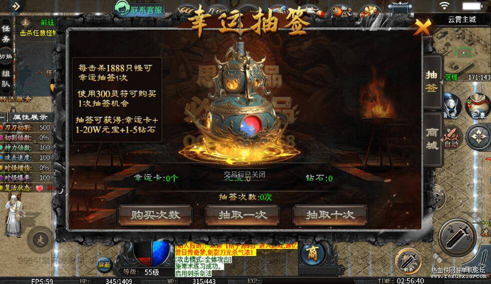 QQ��ͼ20260516114354.jpg