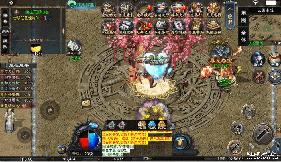 QQ��ͼ20260516114403.jpg