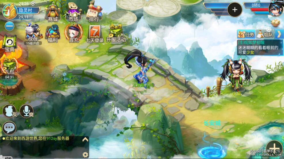 QQ��ͼ20260517093936.jpg