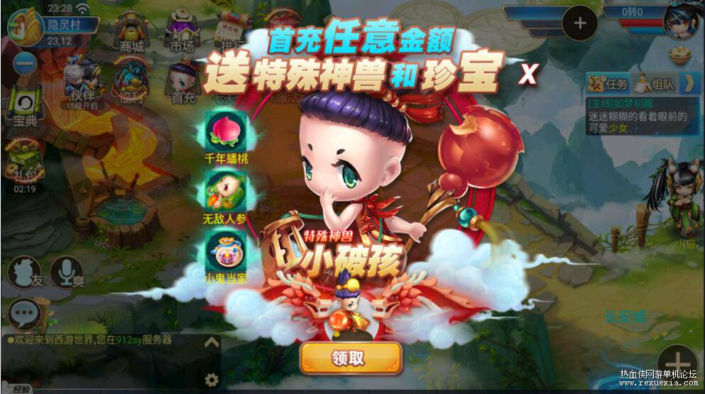 QQ��ͼ20260517093941.jpg