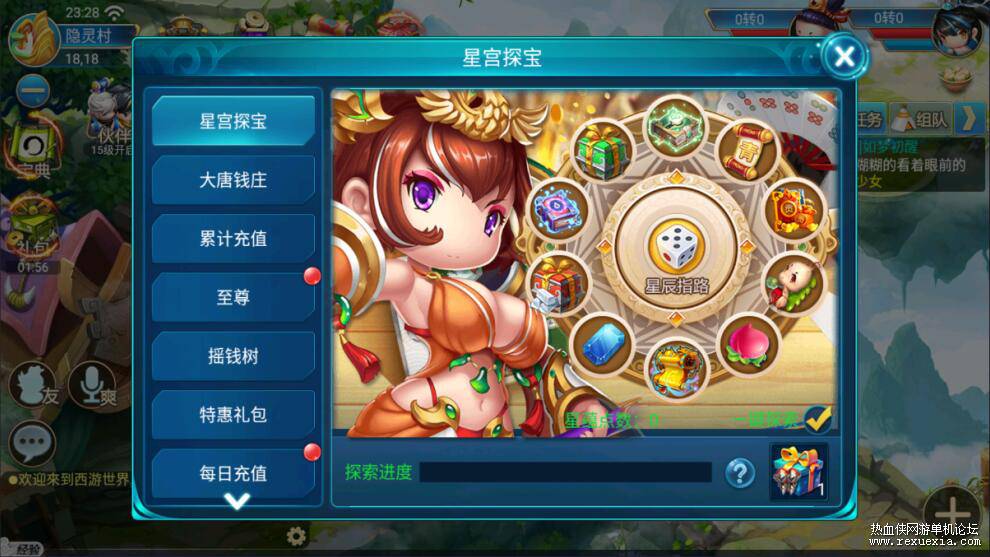 QQ��ͼ20260517093955.jpg