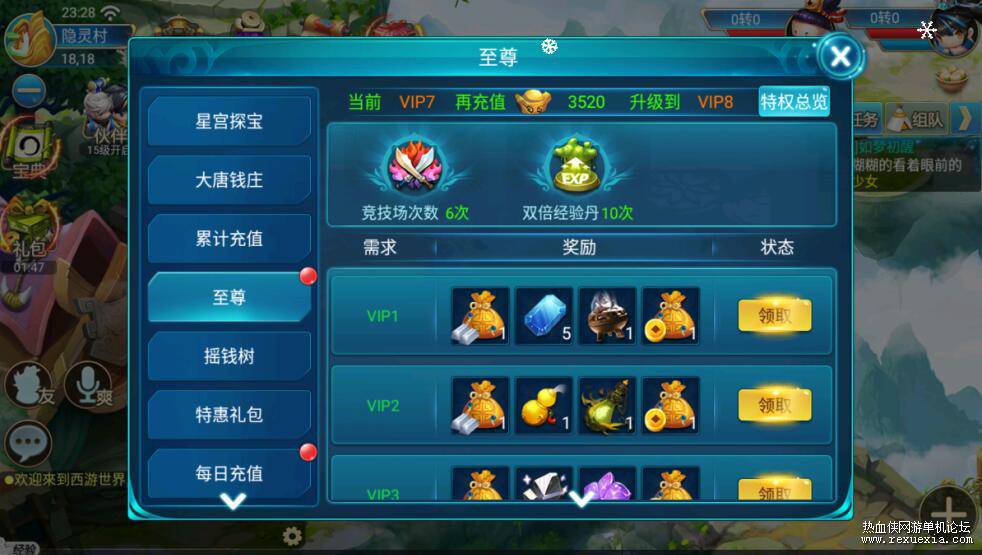QQ��ͼ20260517094000.jpg