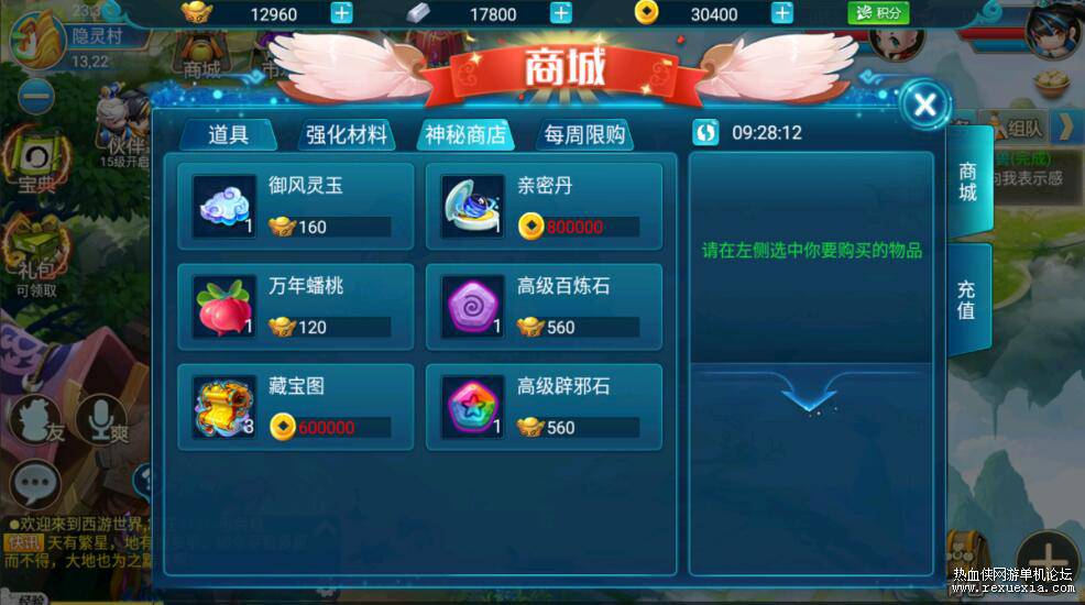 QQ��ͼ20260517094010.jpg