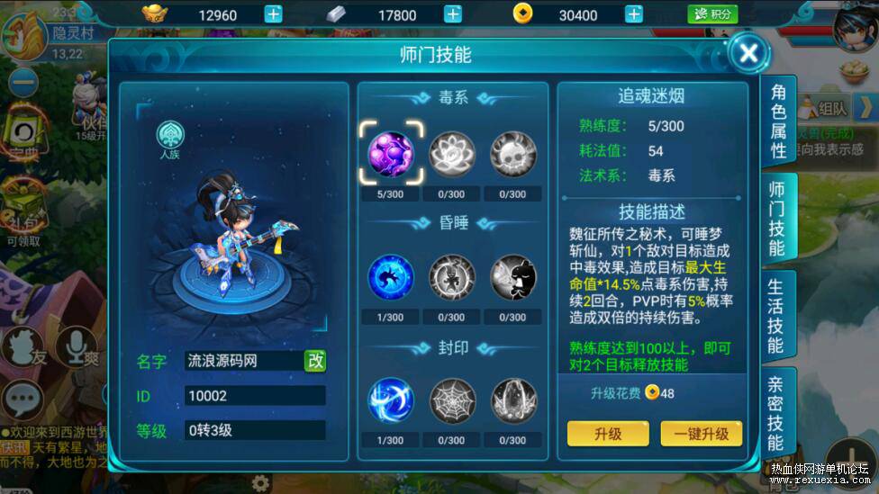 QQ��ͼ20260517094020.jpg