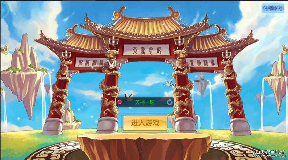 QQ��ͼ20260517094516.jpg