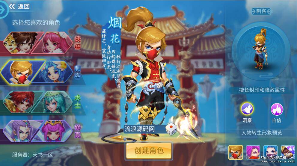 QQ��ͼ20260517094521.jpg