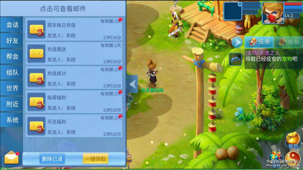 QQ��ͼ20260517094530.jpg