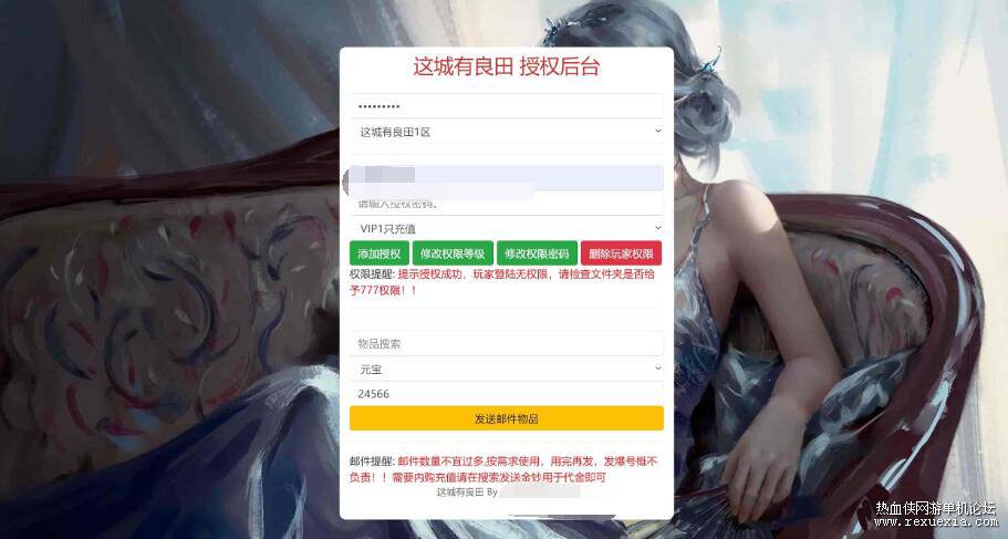 QQ��ͼ20260517101955.jpg