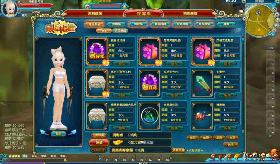 QQ��ͼ20260518110933.jpg