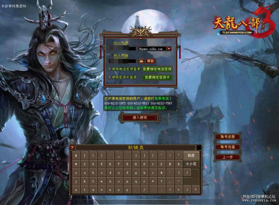 QQ��ͼ20260518111301.jpg