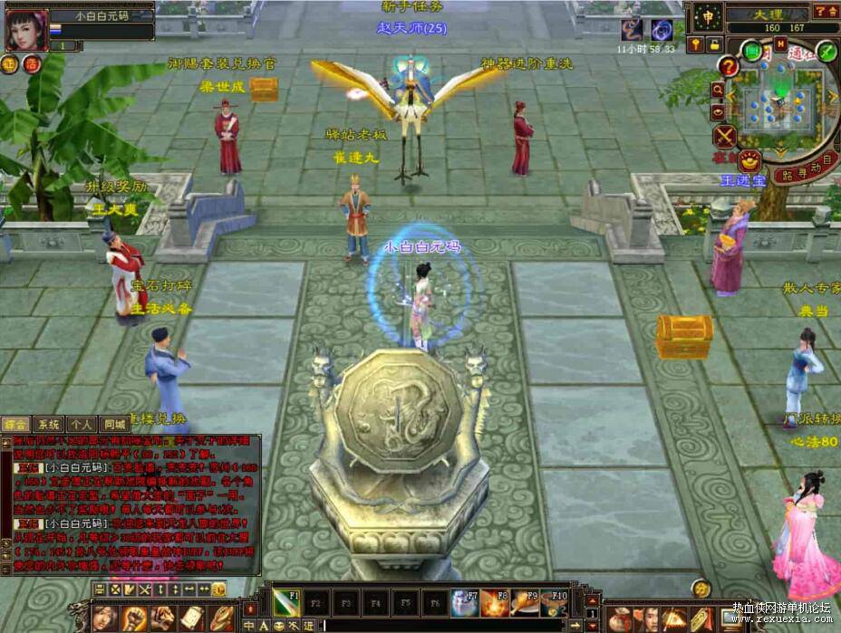 QQ��ͼ20260518111306.jpg