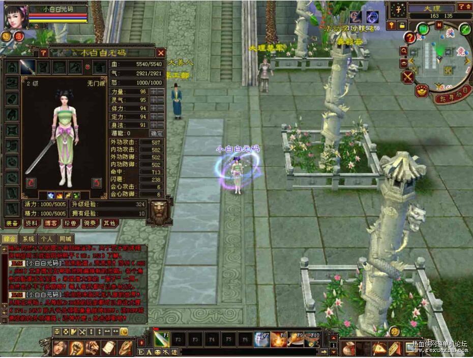 QQ��ͼ20260518111311.jpg