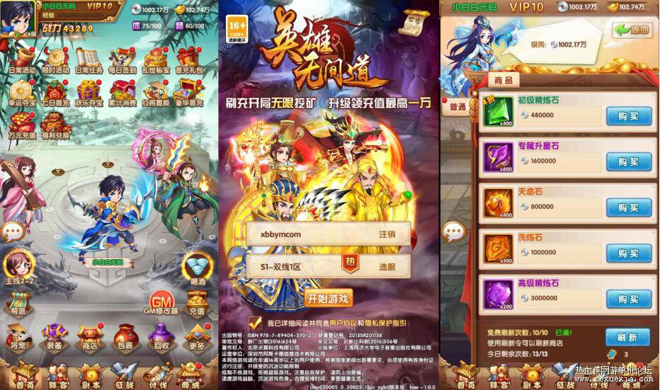 QQ��ͼ20260518111622.jpg