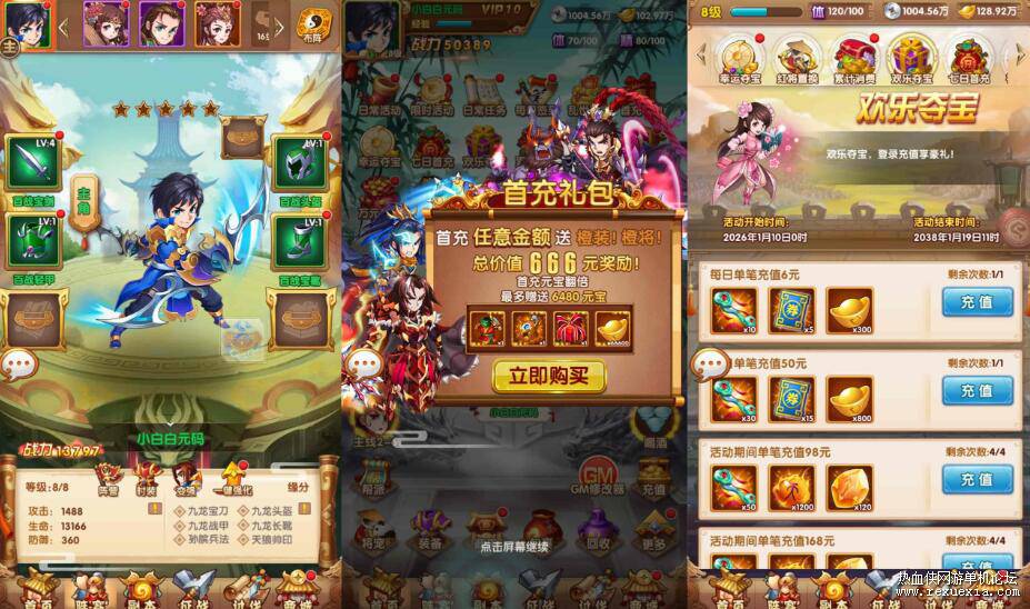 QQ��ͼ20260518111627.jpg