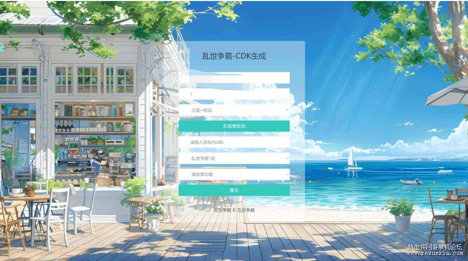QQ��ͼ20260518111640.jpg