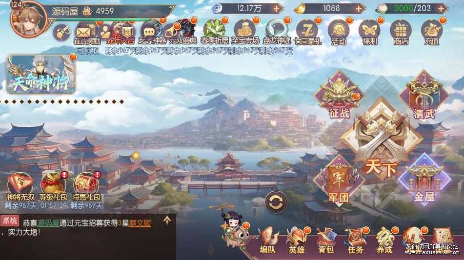 QQ��ͼ20260520125512.jpg