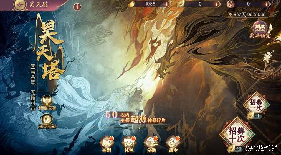 QQ��ͼ20260520125559.jpg