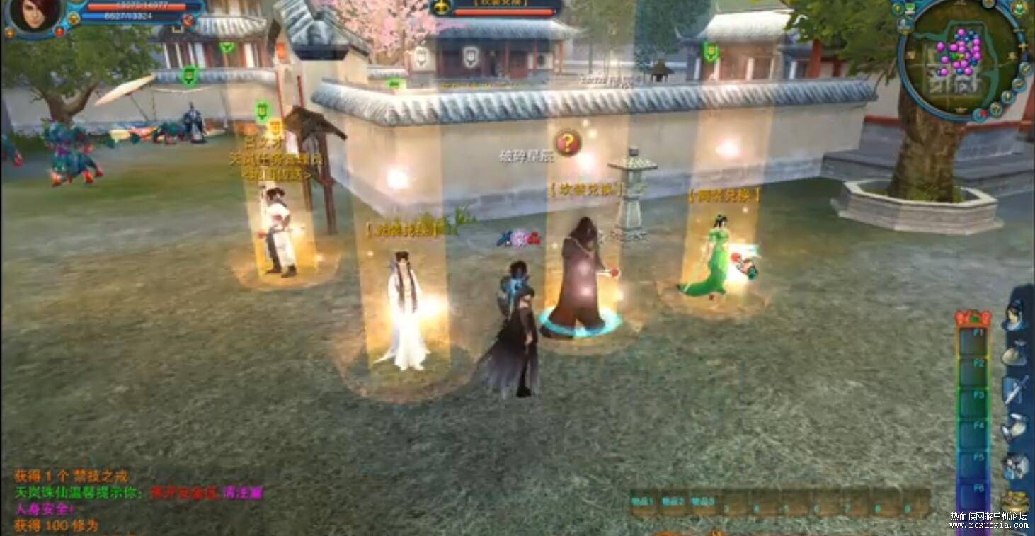 QQ��ͼ20260520130326.jpg