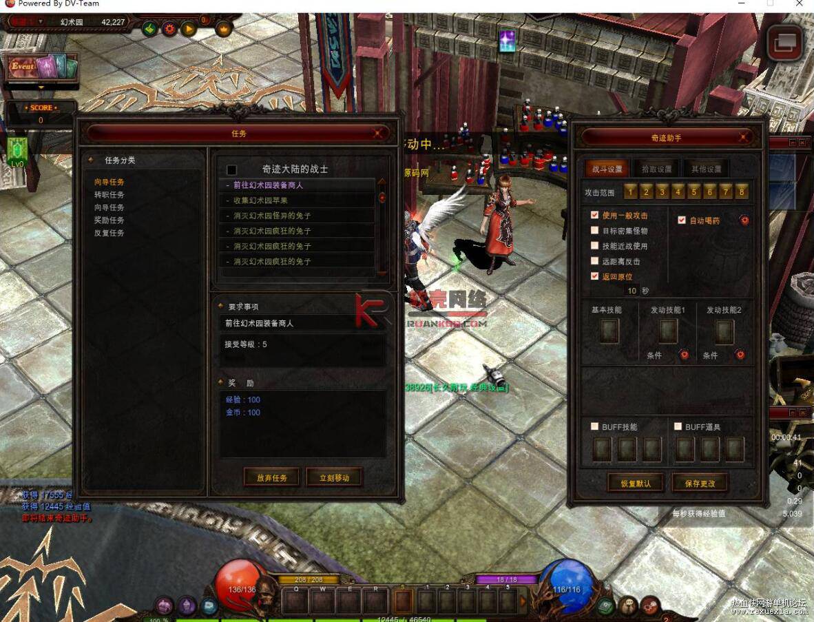 QQ��ͼ20260520130738.jpg