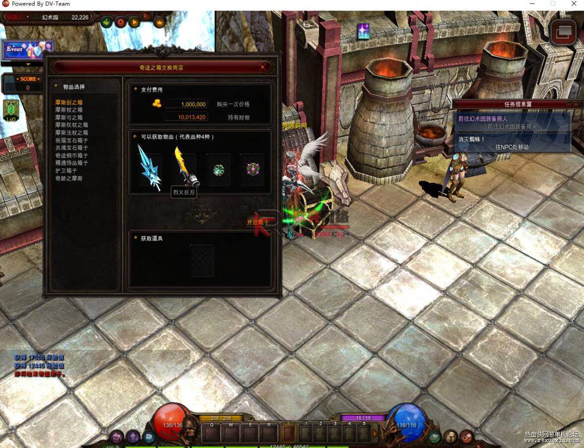 QQ��ͼ20260520130748.jpg