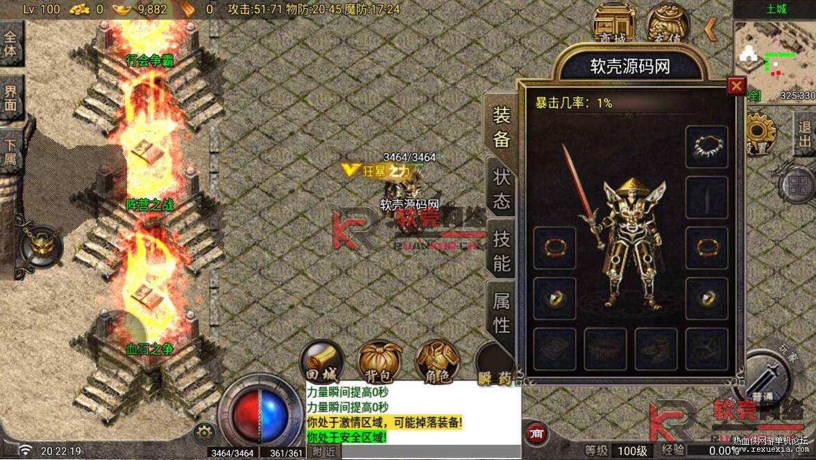 QQ��ͼ20260520131141.jpg