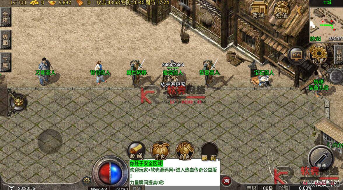 QQ��ͼ20260520131154.jpg