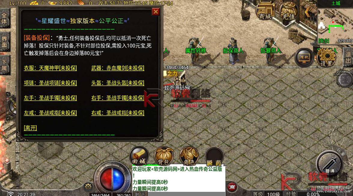 QQ��ͼ20260520131158.jpg