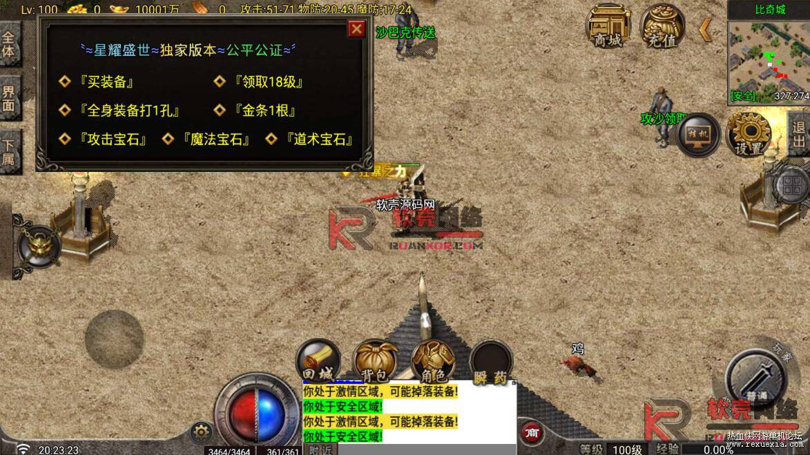QQ��ͼ20260520131213.jpg
