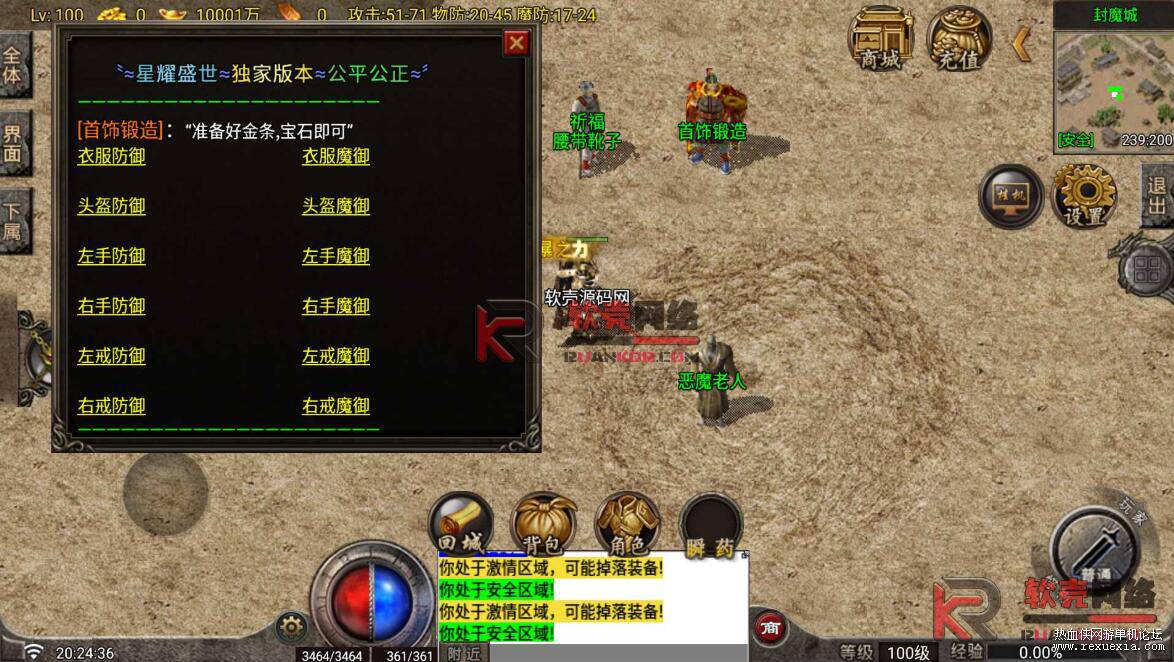 QQ��ͼ20260520131218.jpg