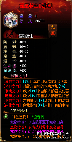 03.png