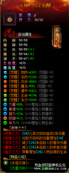 02.png